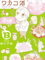 中国好声音 · 第十季
