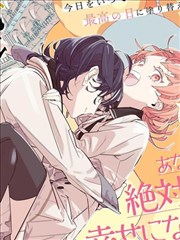 镖人 · 漫画